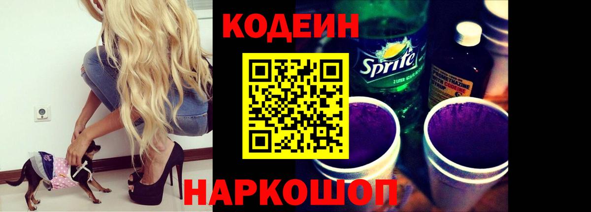  Cocaine Урюпинск