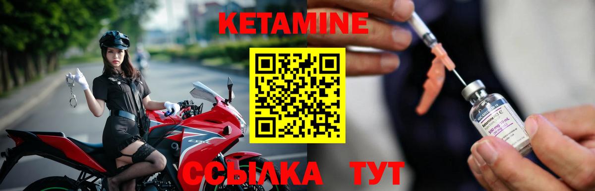 ГАШ  Урюпинск  ЭКСТАЗИ  Каннабис  КОКАИН  APVP СОЛЬ   Вход с VPN  МЕФ   Бошки Шишки 