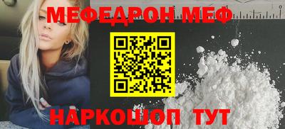 гашиш Ефремов