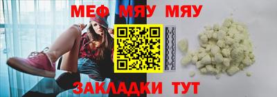 гашиш Ефремов