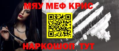гашиш Ефремов