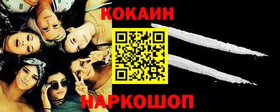 гашиш Ефремов