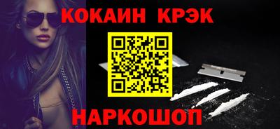 гашиш Ефремов