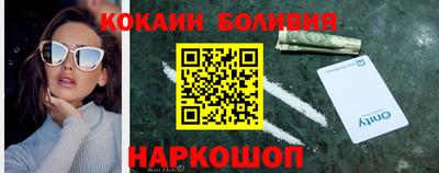 гашиш Ефремов