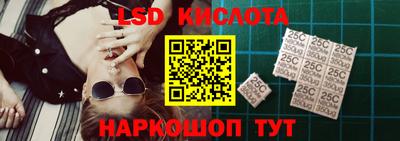 гашиш Ефремов
