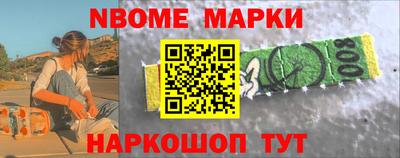 гашиш Ефремов