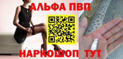 гашиш Ефремов