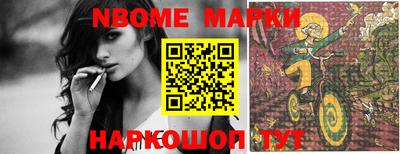 гашиш Ефремов