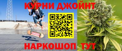кокаин премиум Железноводск