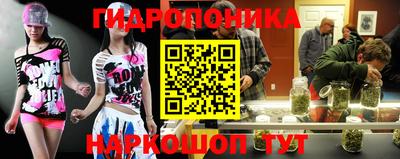 гашиш Ефремов