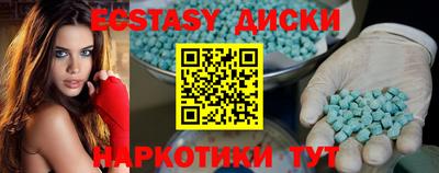 гашиш Ефремов