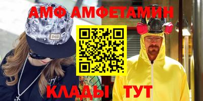 гашиш Ефремов