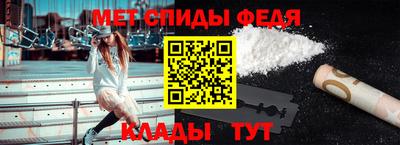 гашиш Ефремов