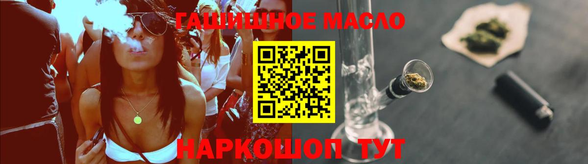 Дистиллят ТГК концентрат Урюпинск